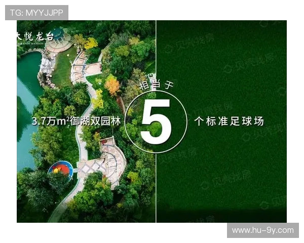 泉州足球场包场价格最新查询与预订指南全面解析 泉州足球场包场价格最新查询与预订指南全面解析