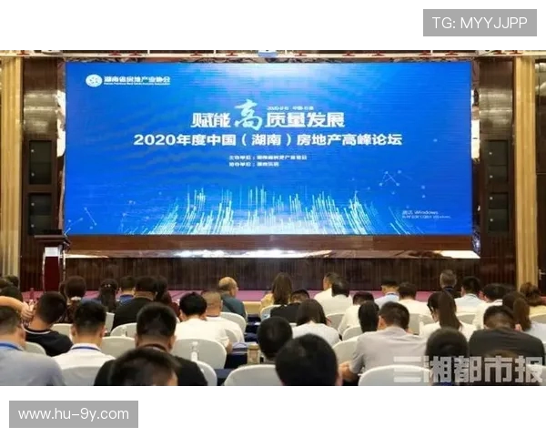 聚焦湘西地区足球事业高质量发展现状与未来振兴路径综合探索策略新